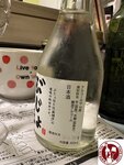 IMG_1430 (Copy)
