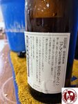 IMG_4223 (Copy)