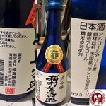 IMG_4055 (Copy)-