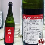 IMG_5584 (Copy)---