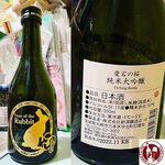 IMG_6808 (Copy)-