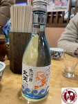 IMG_8469 (Copy)