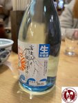 IMG_8470 (Copy)