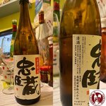 IMG_6904 (Copy)-