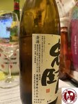 IMG_6904 (Copy)----