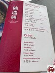 IMG_3783 (複製)