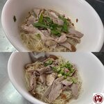 VSXO2346 (複製)
