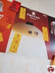 20241012_155958 (複製)