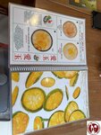 IMG_3867 (複製)