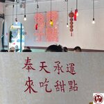 TPHO8804 (複製)