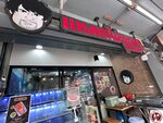 IMG_3838 (複製)