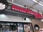 IMG_3840 (複製)
