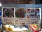 IMG_3976 (複製)