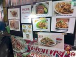 IMG_3740 (複製)