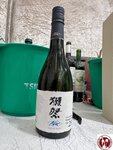IMG_2646 (複製)