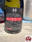 IMG_1381 (Copy)