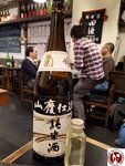 20250129_220145 (複製)