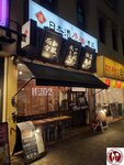 20250129_230210 (複製)
