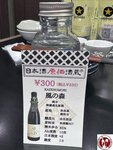 IMG_8805 (複製)