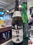 IMG_8814 (複製)