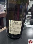 IMG_8815 (複製)