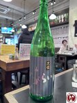IMG_8816 (複製)
