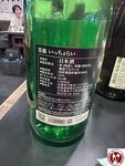 IMG_8817 (複製)