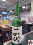 IMG_8822 (複製)