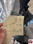 IMG_8375 (複製)