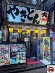 IMG_8379 (複製)