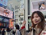 20250131_162858 (複製)