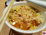 20250129_231534 (複製)