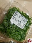 20250130_195706 (複製)