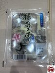 IMG_8880 (複製)