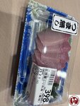 IMG_9056 (複製)