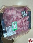 IMG_9078 (複製)