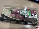 IMG_E9055 (複製)