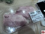 IMG_E9085 (複製)