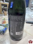 IMG_8518 (複製)