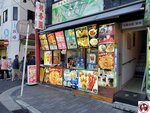 20250129_151555 (複製)