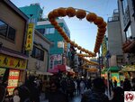 20250129_154011 (複製)