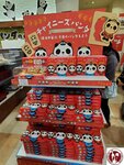 20250129_154307 (複製)