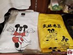 20250129_154418 (複製)
