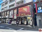 IMG_8631 (複製)