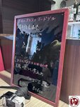 IMG_8649 (複製)