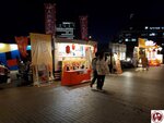 20250129_175056 (複製)