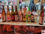 20250129_180843 (複製)