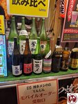 20250129_181023 (複製)