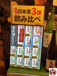 20250129_181027 (複製)
