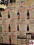 20250129_181258 (複製)